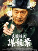 av在线亚洲男人的天堂